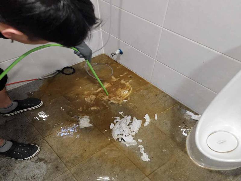 영종구 변기역류 작업사례 5